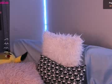 webcam girl iminako live cam image #3723447