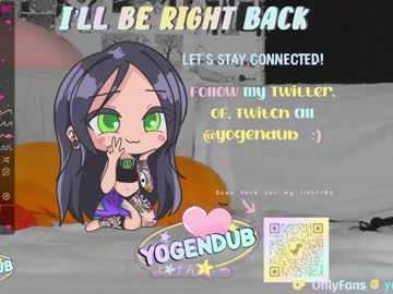 webcam girl yogendub live cam image #6154606