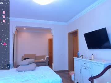 webcam girl jou_gun live cam image #7382820