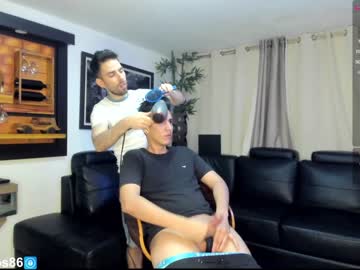 webcam man jeff_and_friend live cam image #1373890