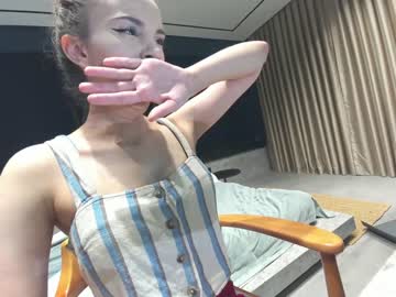 webcam girl ehotlovea live cam image #4818590