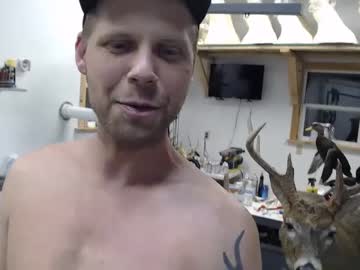 webcam man lancehardin live cam image #9060311