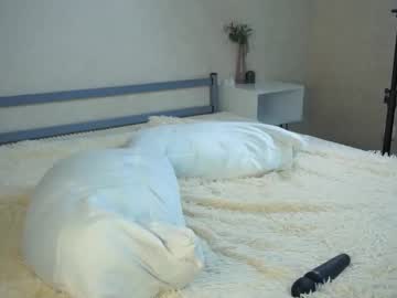 webcam girl meow_meow_mia live cam image #12320880