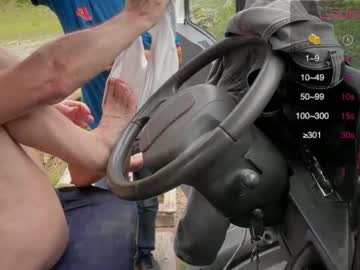 webcam man ninosolo_35 live cam image #10119708
