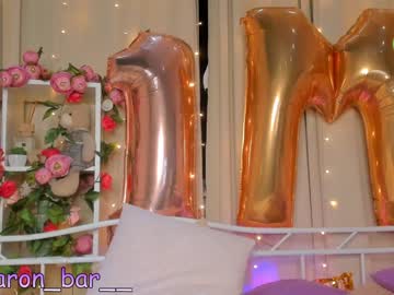 webcam girl annbarby live cam image #1452424