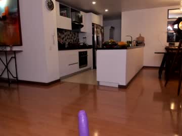 webcam girl nikkisweetie live cam image #2188036