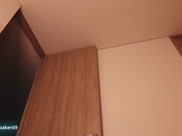 webcam girl gia_baker live cam image #3058090