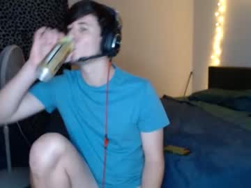 webcam man cummallredy live cam image #2743143