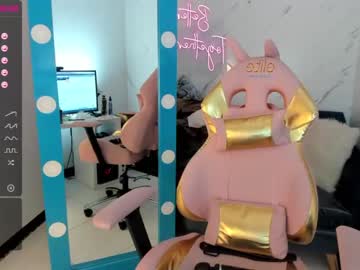 webcam girl sweet_littleee live cam image #1281112