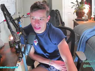 webcam man letsplayblake live cam image #5720975