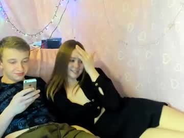 webcam man webcamlass live cam image #1563507