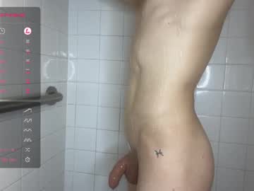 webcam man jzse2024 live cam image #11602501
