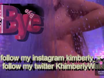 webcam girl queenafina live cam image #2319295