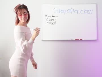 webcam girl lizmreow live cam image #8916943
