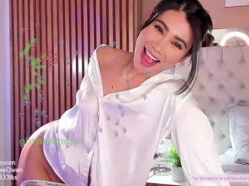 webcam girl abie_owen live cam image #7633959