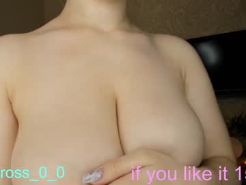webcam couple melissasimon live cam image #4261084