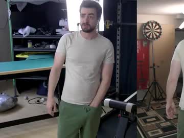 webcam man brad_bounce live cam image #6343322