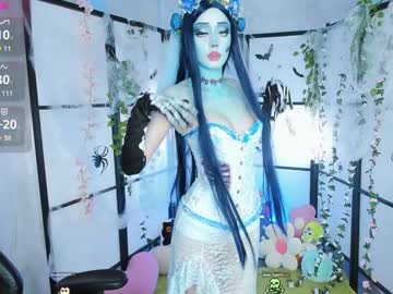 webcam girl milkycute live cam image #10896898
