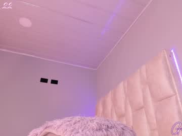 webcam girl giselle_js live cam image #12227781