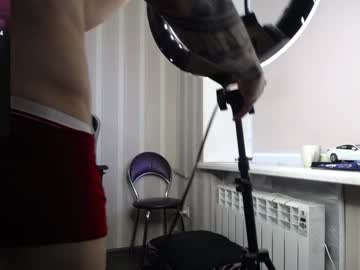 webcam couple 0jonaxbro0 live cam image #9527281
