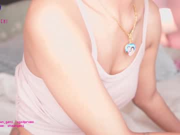 webcam girl shawn_geni live cam image #1614133