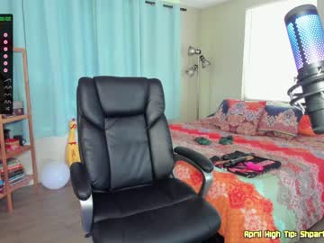 webcam girl ginger_little live cam image #2097878