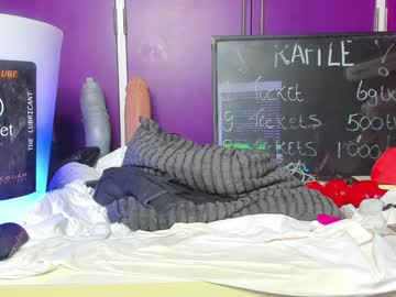 webcam girl siswet19 live cam image #12027146