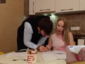 webcam couple luxmur live cam image #10980764