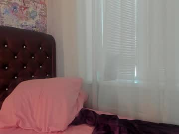 webcam girl angelina_new live cam image #6382414