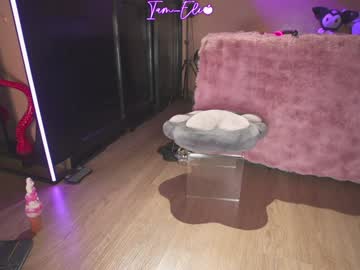webcam girl iam_eli live cam image #12549025