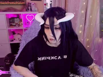 webcam girl yourcutewaifu live cam image #9094895