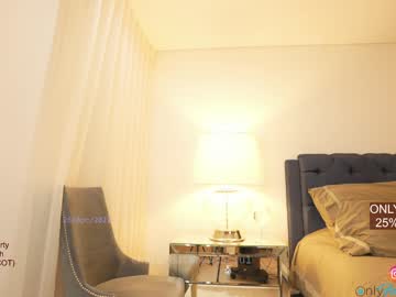 webcam girl emma_lu1 live cam image #2262757