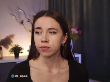 webcam girl a_mhere live cam image #6813400