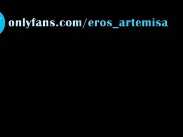 webcam couple iris_eros_ live cam image #4463285