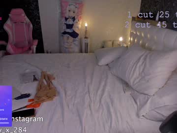 webcam girl queenafina live cam image #6643866