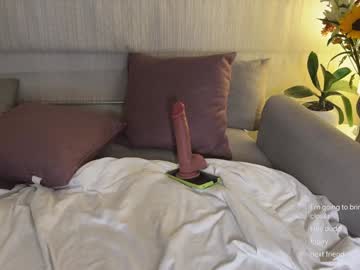 webcam girl sweet_littleee live cam image #10724677