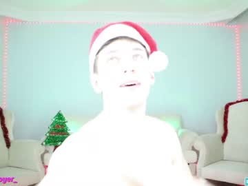 webcam man tommyjoyer live cam image #4576736