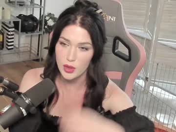 webcam girl evelynclaire live cam image #5503242