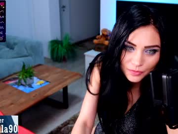 webcam girl s3r3ndipity live cam image #3085131