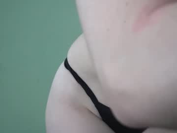 webcam girl artoftease live cam image #5074243