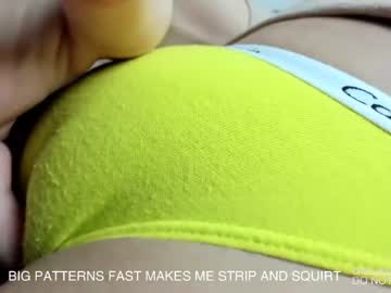 webcam girl you_are_my_sunshine live cam image #2351460