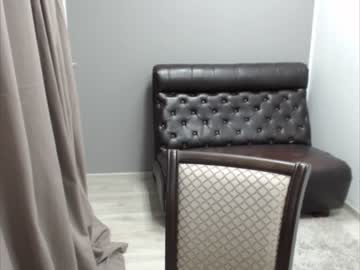 webcam girl _amy_deluxe live cam image #1859708