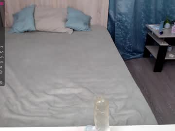 webcam girl givemetattoos live cam image #2526193