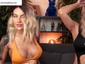 webcam girl solar_kate live cam image #5073141