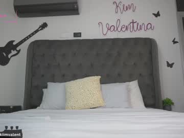 webcam girl venezolanacute live cam image #5495042