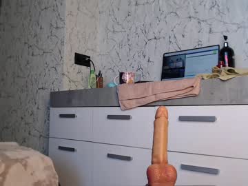 webcam girl simplegirl1996 live cam image #6804905