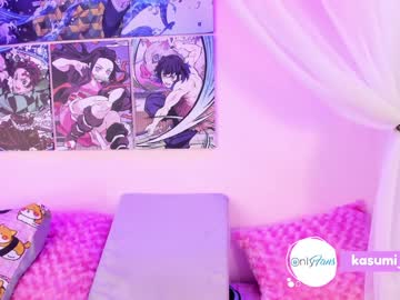 webcam girl kasumi_chan live cam image #2055423