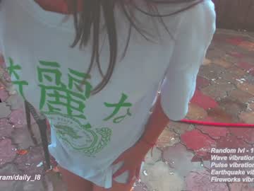 webcam girl daily_love live cam image #85139