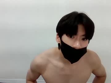 webcam man digksajdanddl live cam image #4108018