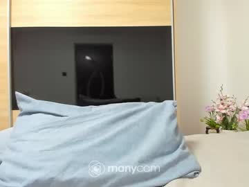 webcam girl angell6969 live cam image #7705227
